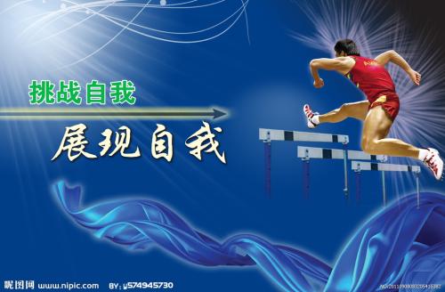 相模女子大学金融文凭证书